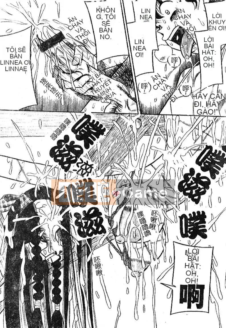 [Sữa Koubou] Làm ơn!