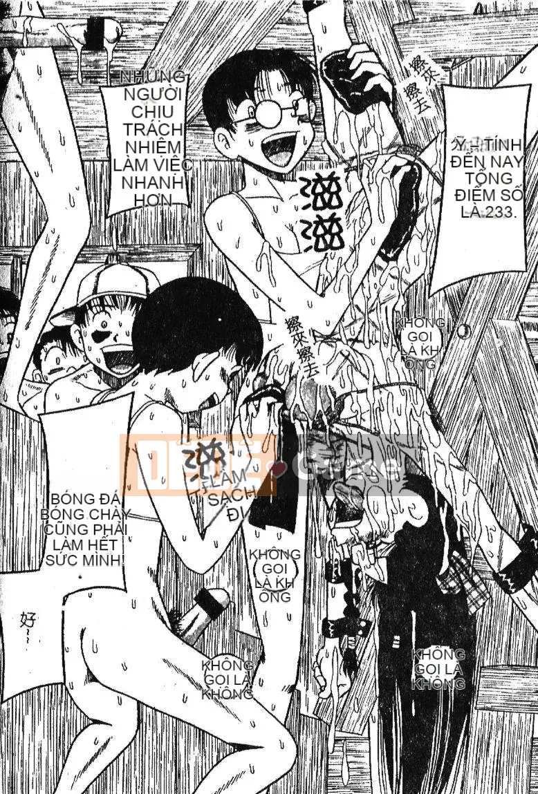 [Sữa Koubou] Làm ơn!