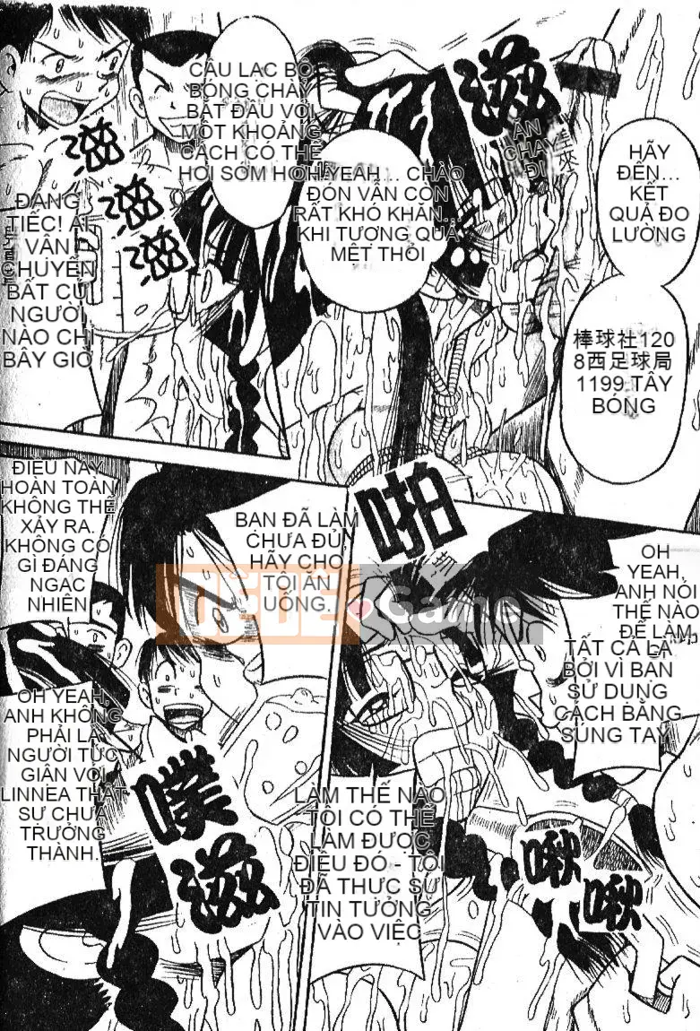 [Sữa Koubou] Làm ơn!