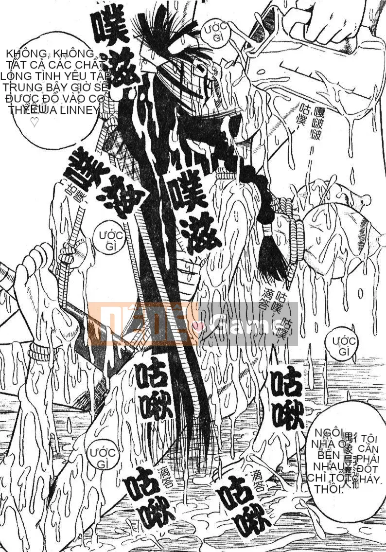 [Sữa Koubou] Làm ơn!