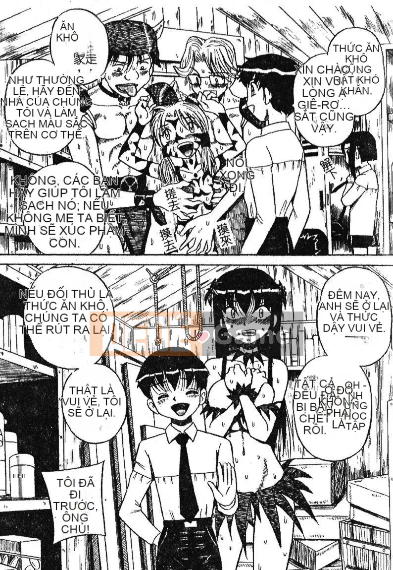 [Sữa Koubou] Làm ơn!