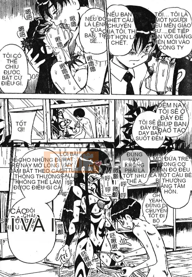 [Sữa Koubou] Làm ơn!