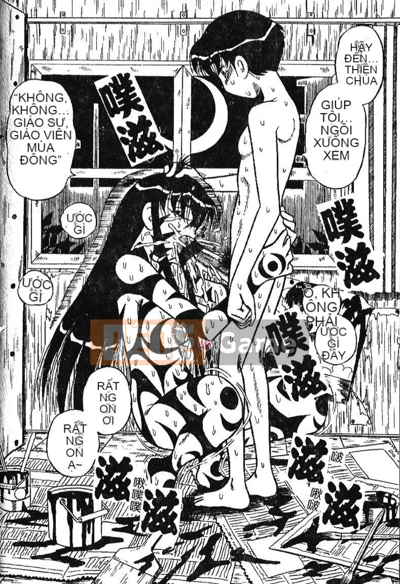 [Sữa Koubou] Làm ơn!