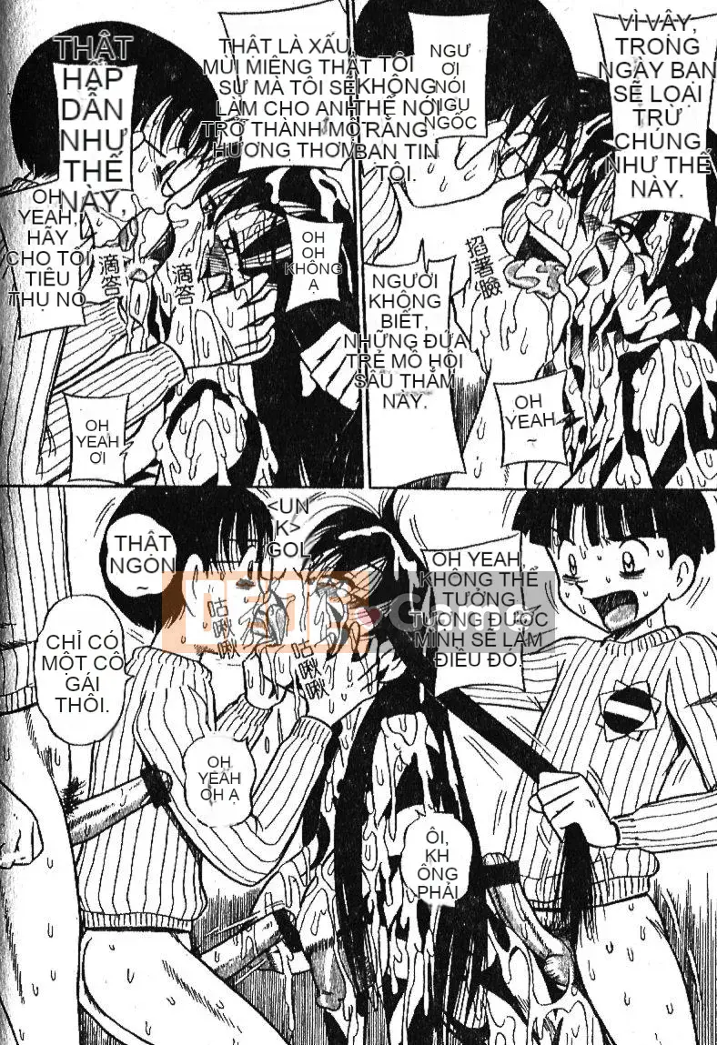 [Sữa Koubou] Làm ơn!