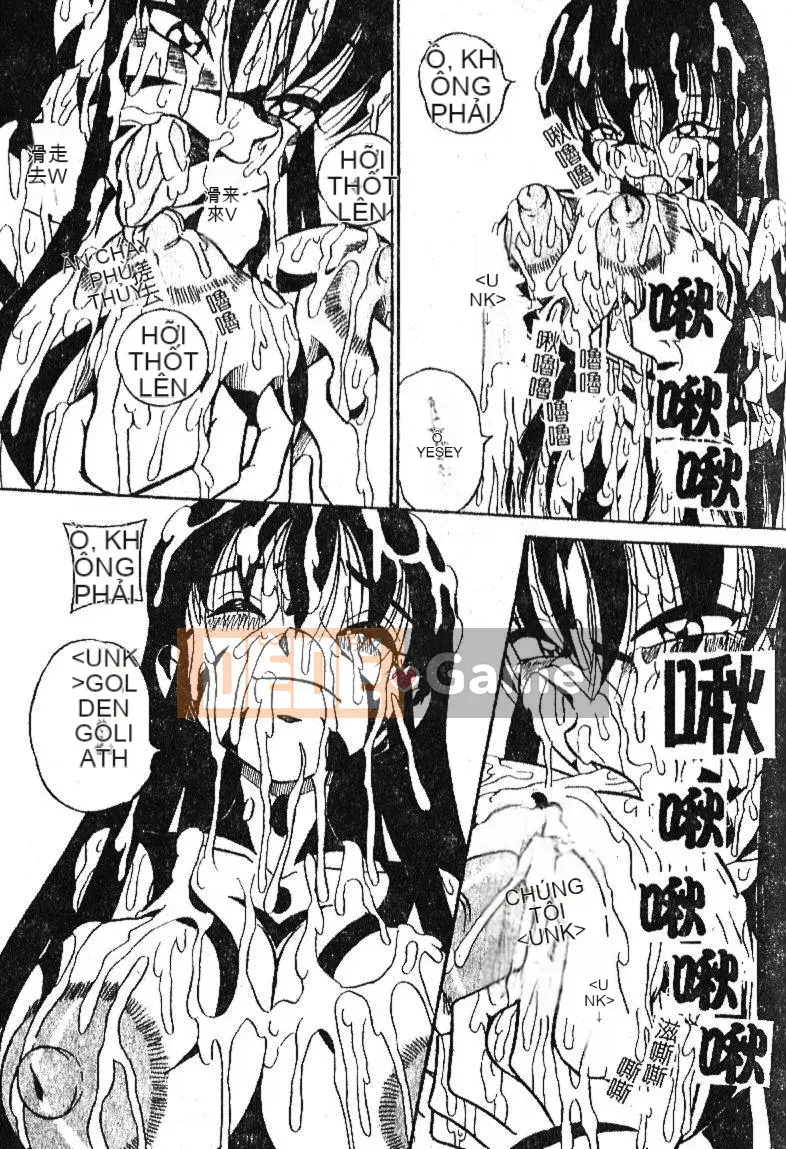 [Sữa Koubou] Làm ơn!