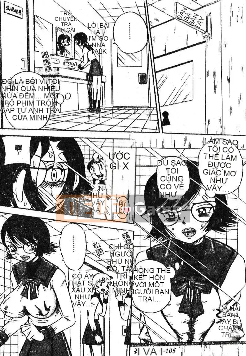 [Sữa Koubou] Làm ơn!