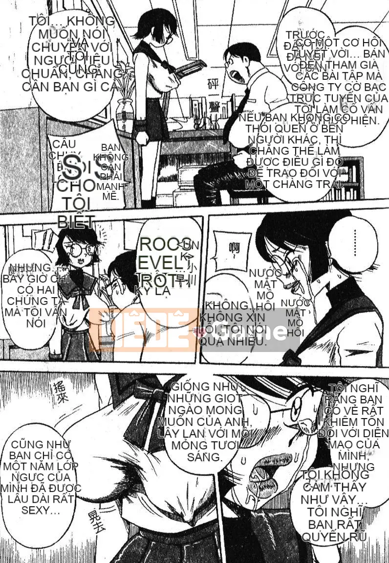 [Sữa Koubou] Làm ơn!