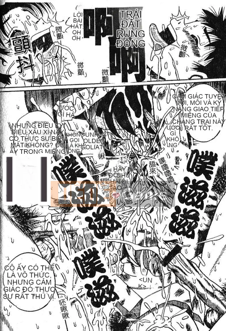 [Sữa Koubou] Làm ơn!