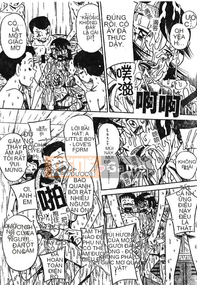 [Sữa Koubou] Làm ơn!