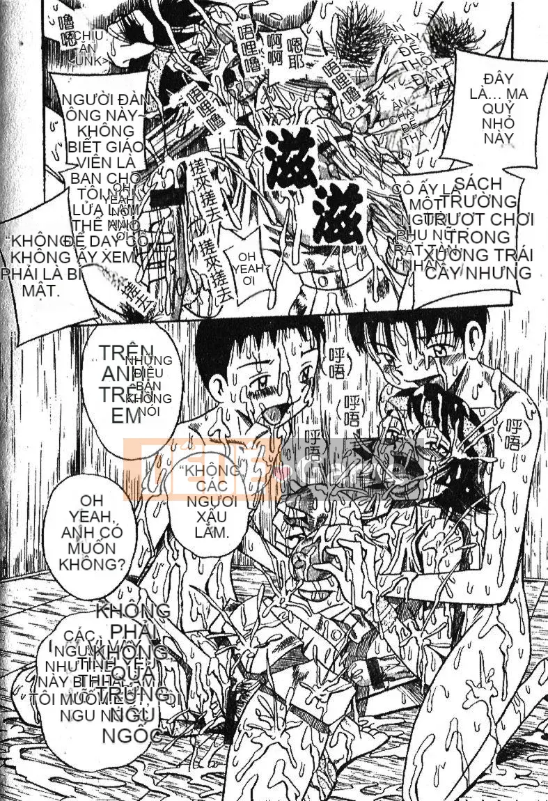 [Sữa Koubou] Làm ơn!