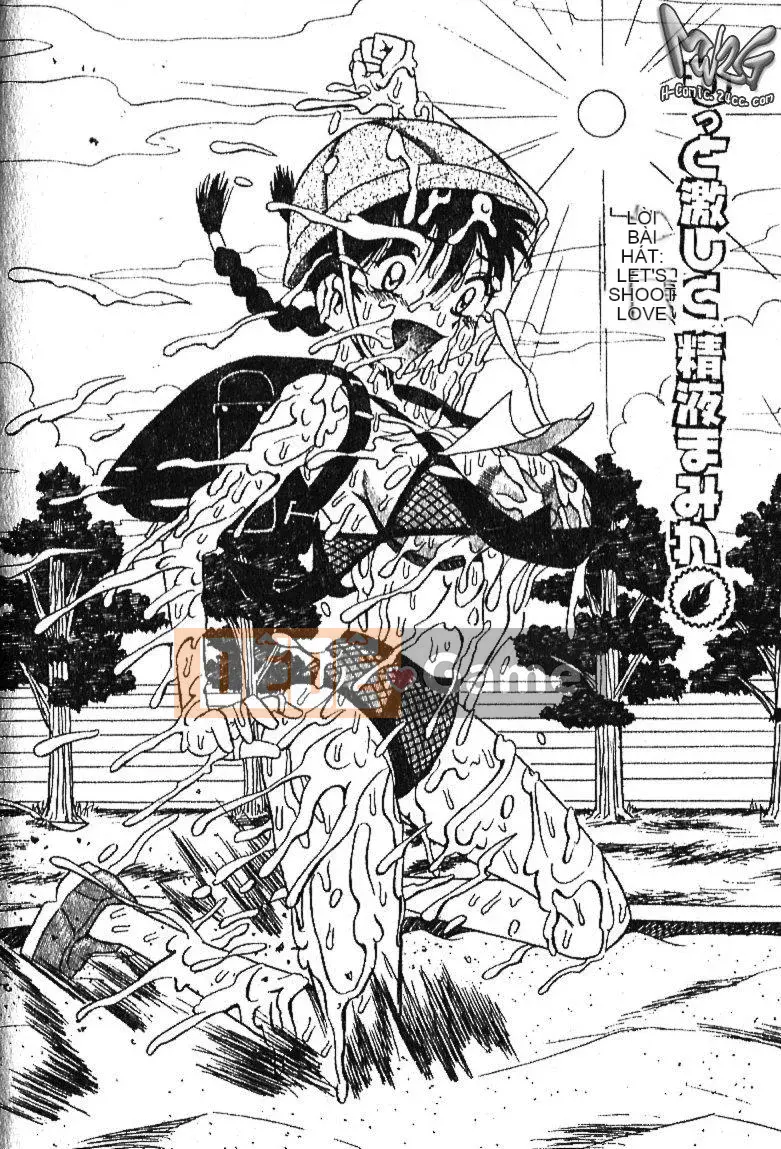 [Sữa Koubou] Làm ơn!