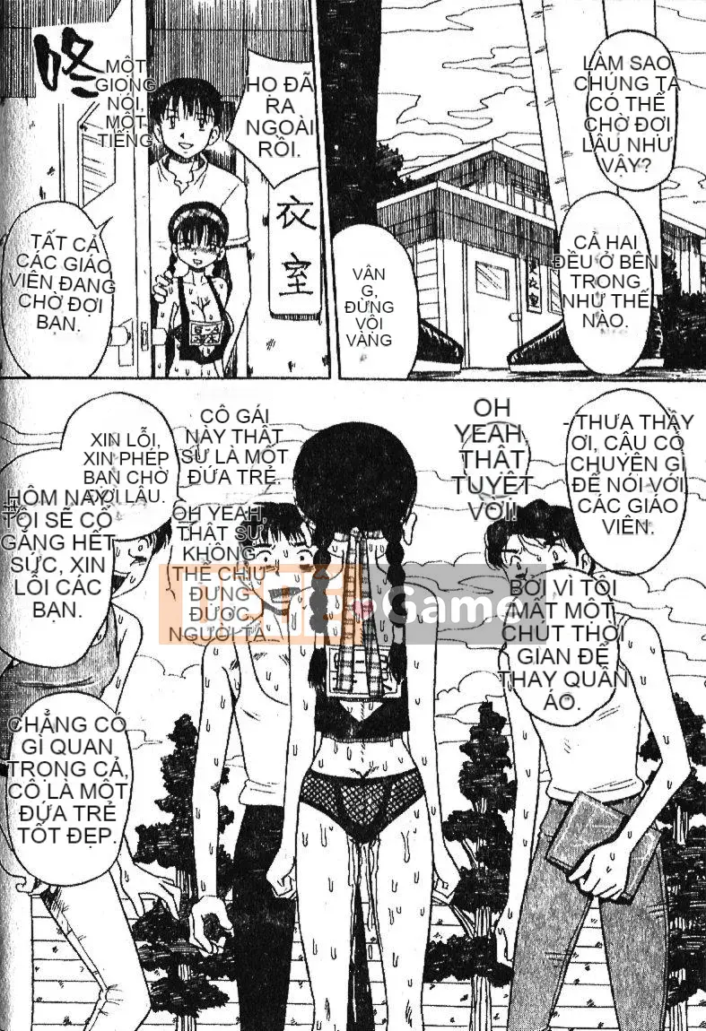 [Sữa Koubou] Làm ơn!