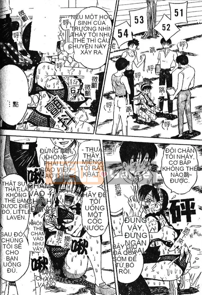 [Sữa Koubou] Làm ơn!