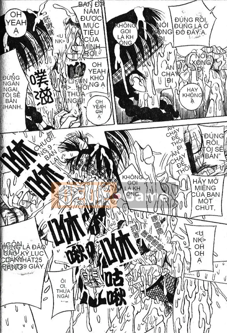 [Sữa Koubou] Làm ơn!