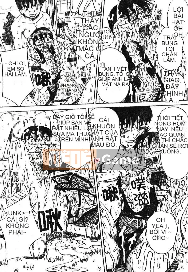 [Sữa Koubou] Làm ơn!