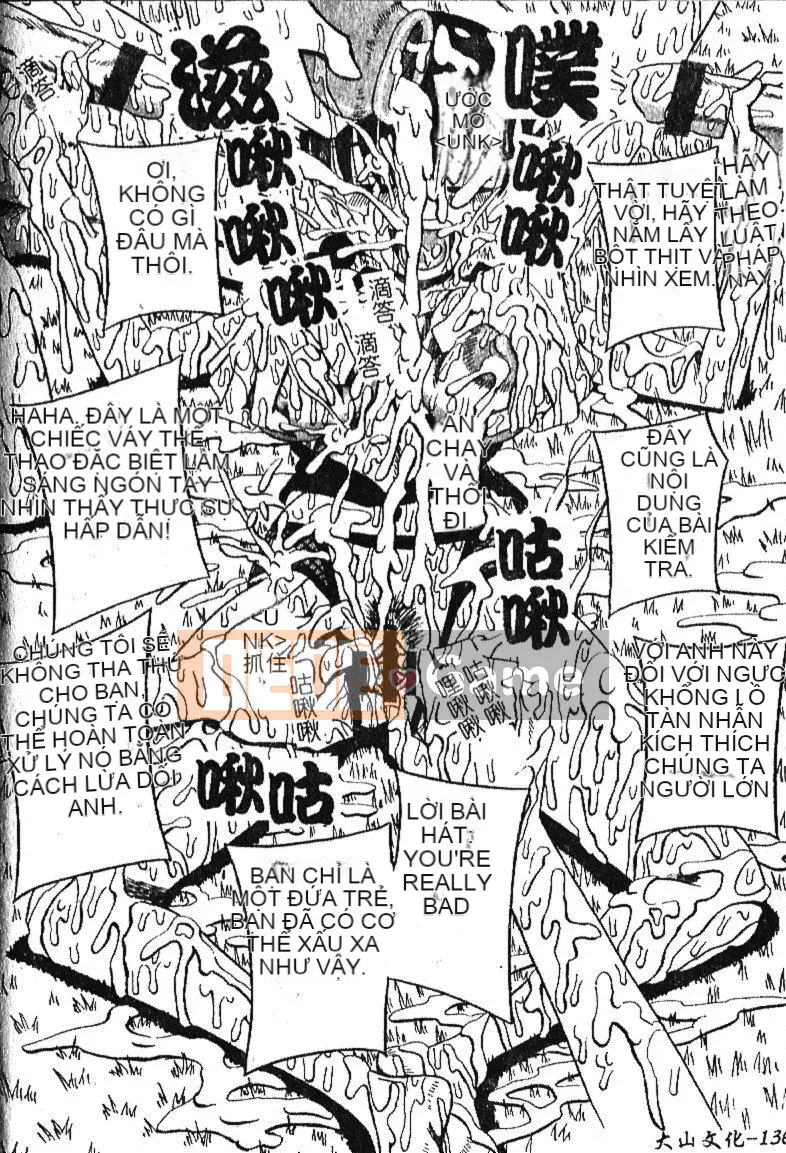 [Sữa Koubou] Làm ơn!