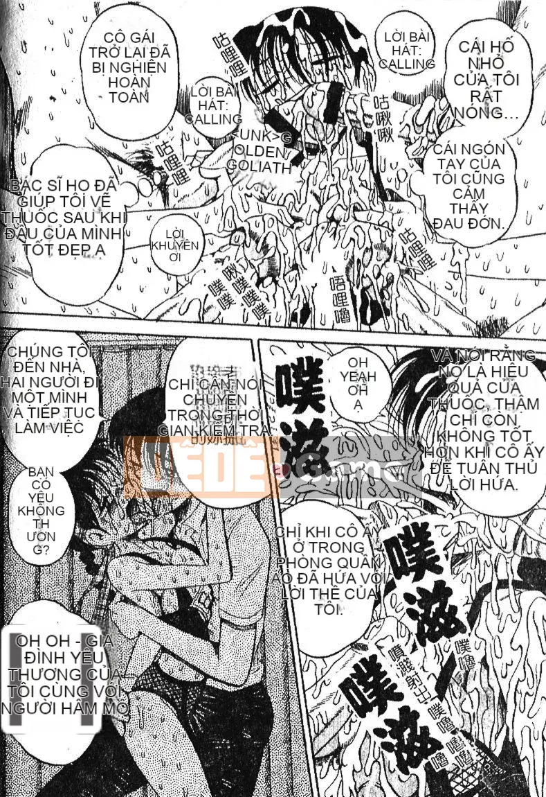 [Sữa Koubou] Làm ơn!