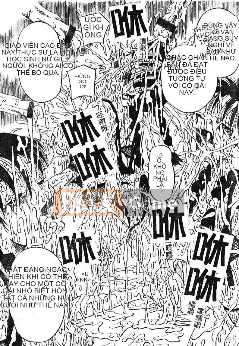 [Sữa Koubou] Làm ơn!