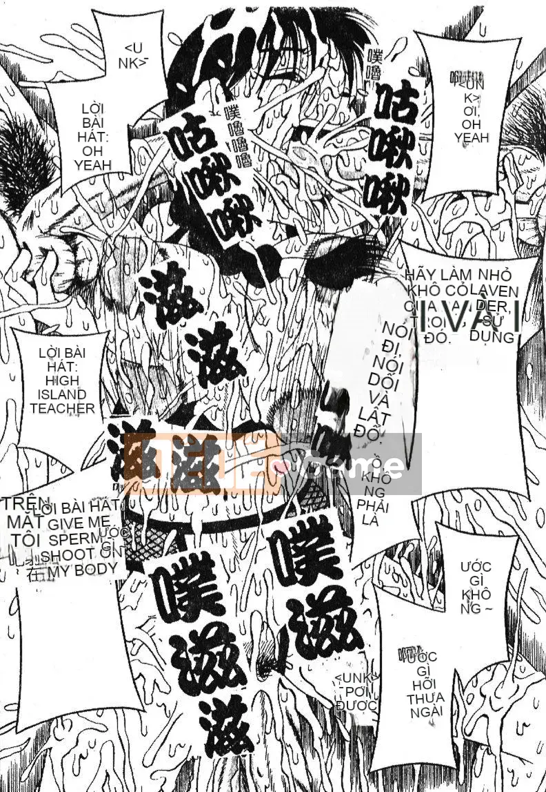 [Sữa Koubou] Làm ơn!