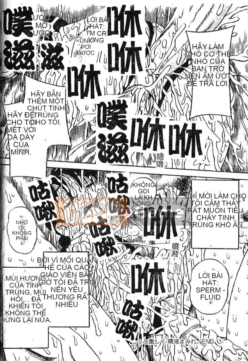 [Sữa Koubou] Làm ơn!