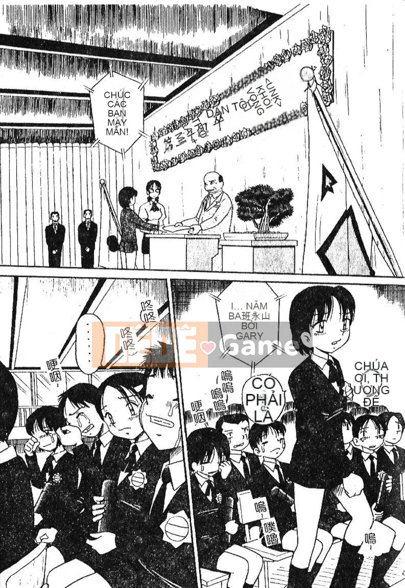 [Sữa Koubou] Làm ơn!