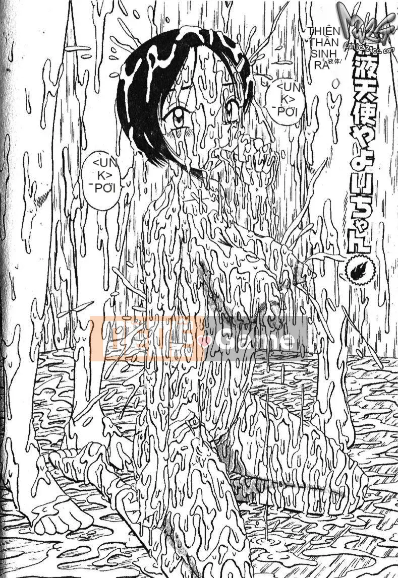 [Sữa Koubou] Làm ơn!