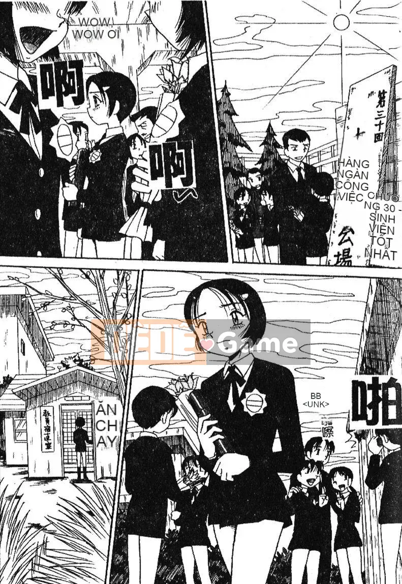 [Sữa Koubou] Làm ơn!