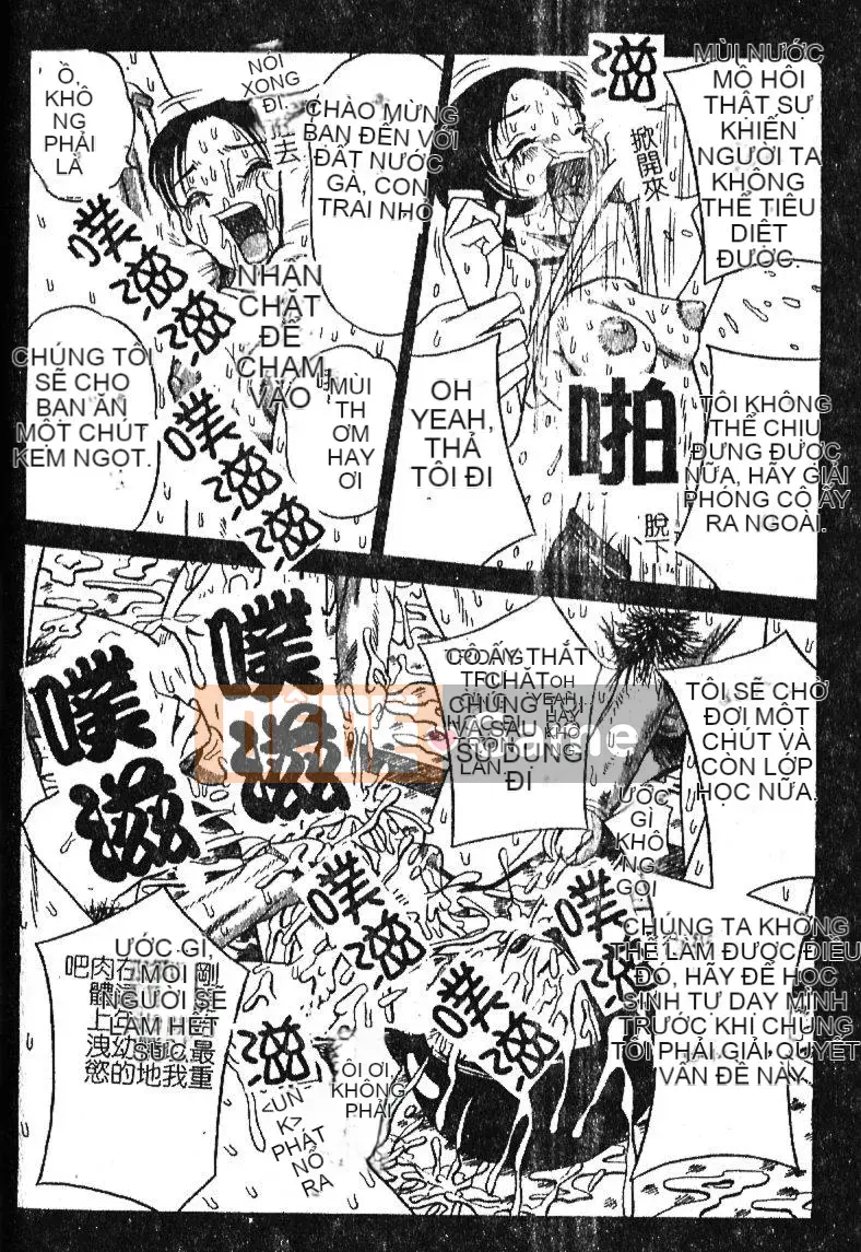 [Sữa Koubou] Làm ơn!