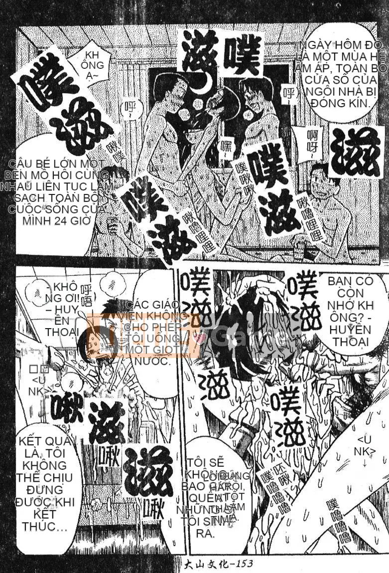 [Sữa Koubou] Làm ơn!