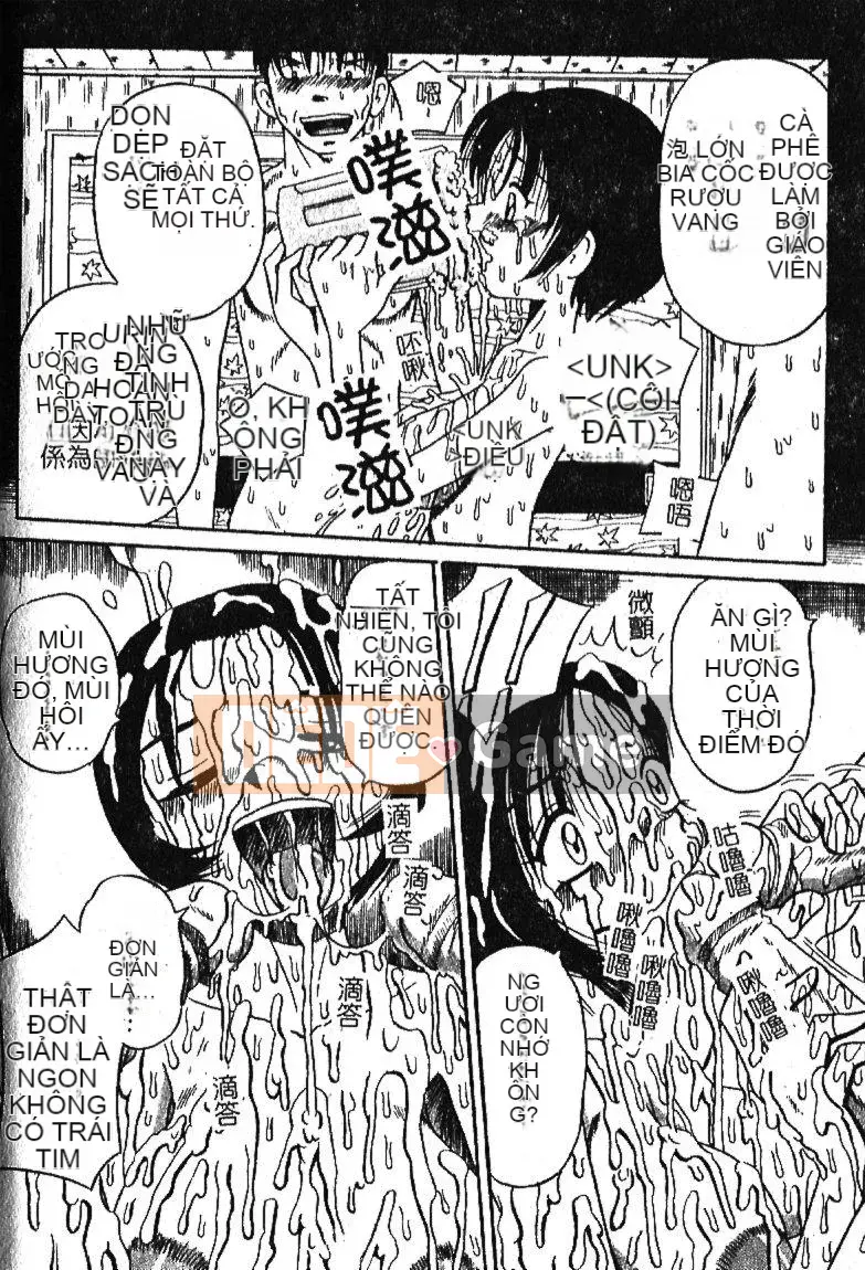 [Sữa Koubou] Làm ơn!