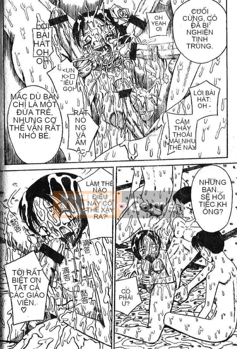 [Sữa Koubou] Làm ơn!