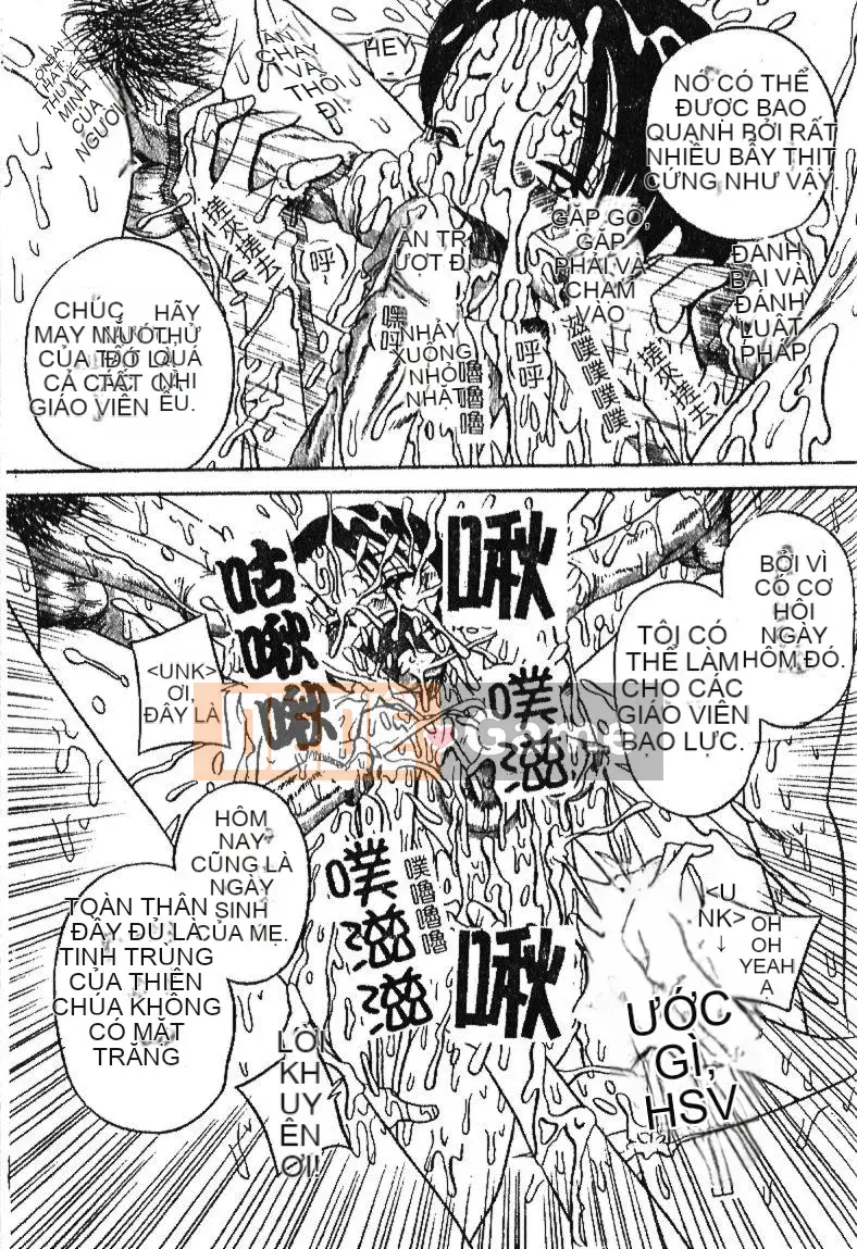 [Sữa Koubou] Làm ơn!