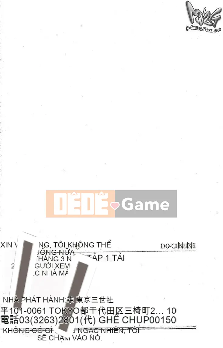 [Sữa Koubou] Làm ơn!