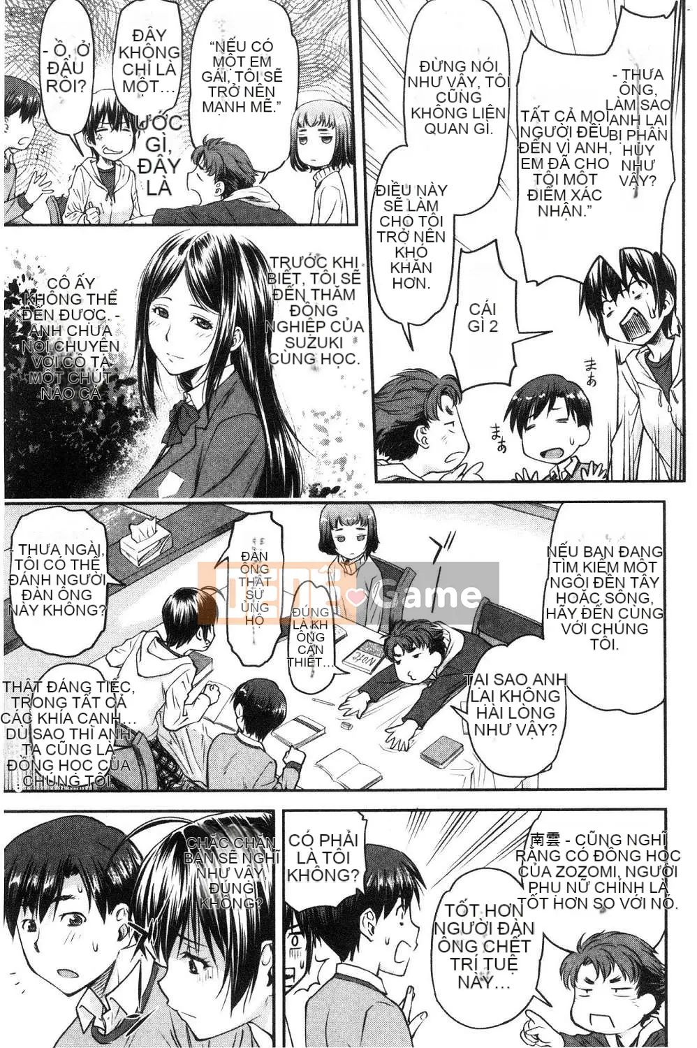 [Kazeteki Koubou][Nagare Ippon] Kaname Date Tập 1 Kanami Date Trên