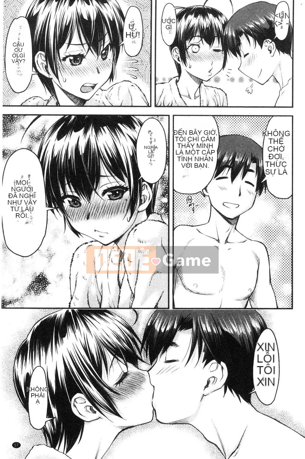 [Kazeteki Koubou][Nagare Ippon] Kaname Date Tập 1 Kanami Date Trên