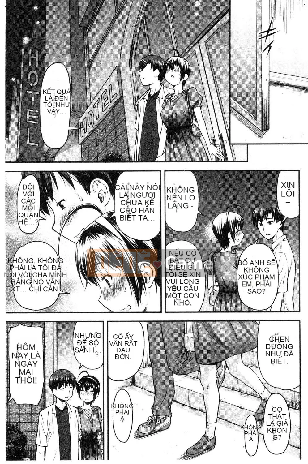 [Kazeteki Koubou][Nagare Ippon] Kaname Date Tập 1 Kanami Date Trên