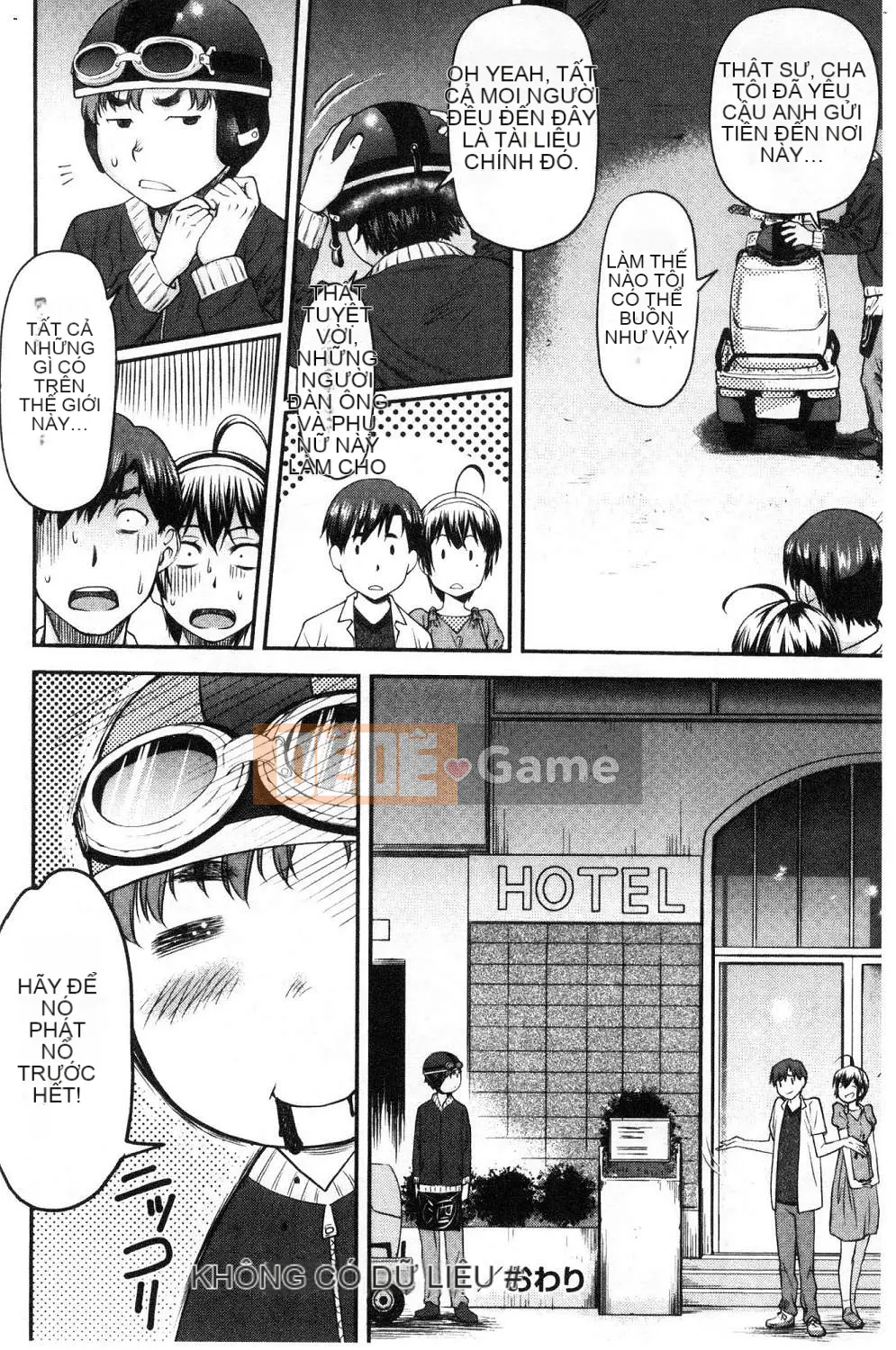 [Kazeteki Koubou][Nagare Ippon] Kaname Date Tập 1 Kanami Date Trên