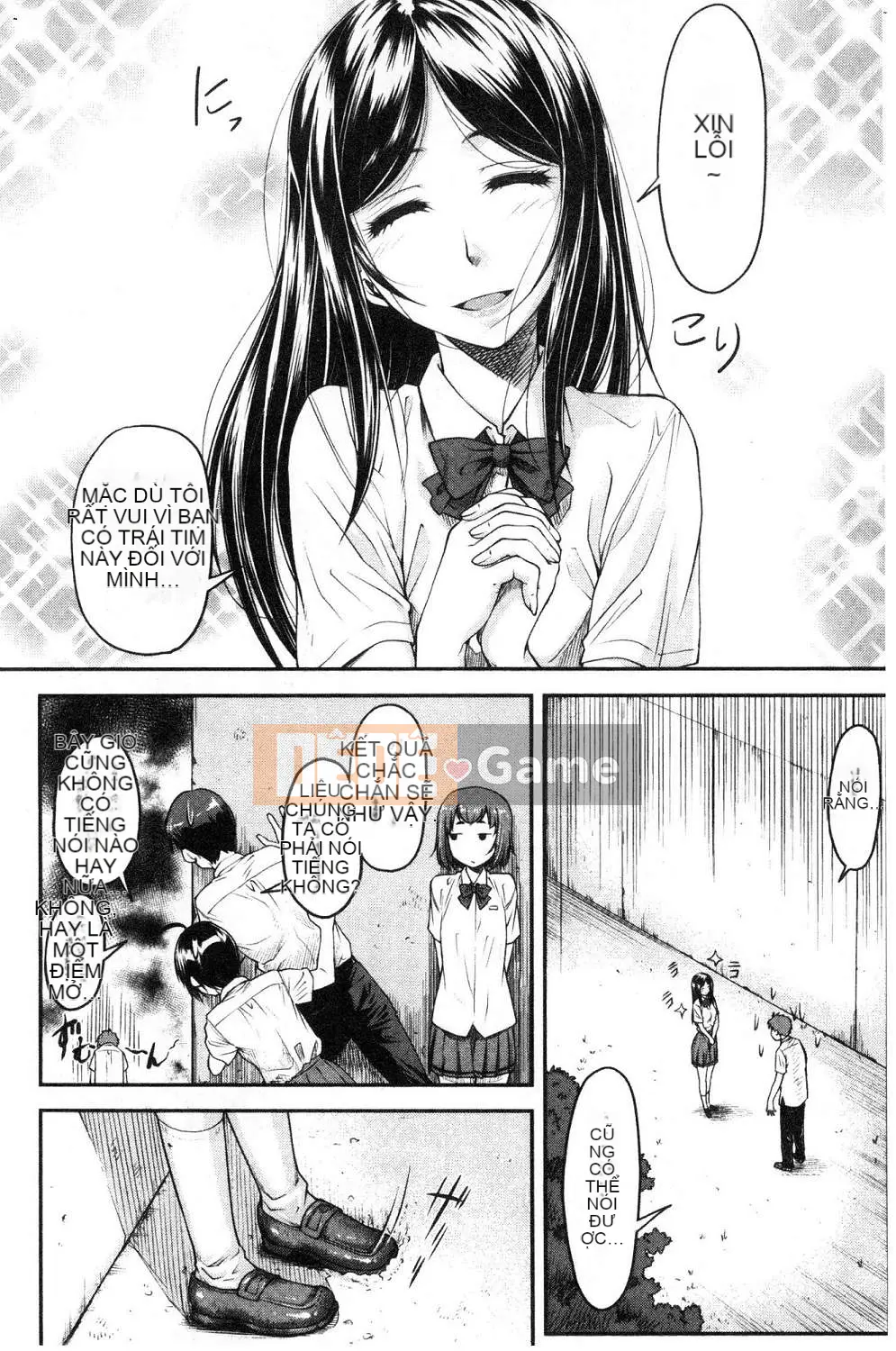 [Kazeteki Koubou][Nagare Ippon] Kaname Date Tập 1 Kanami Date Trên