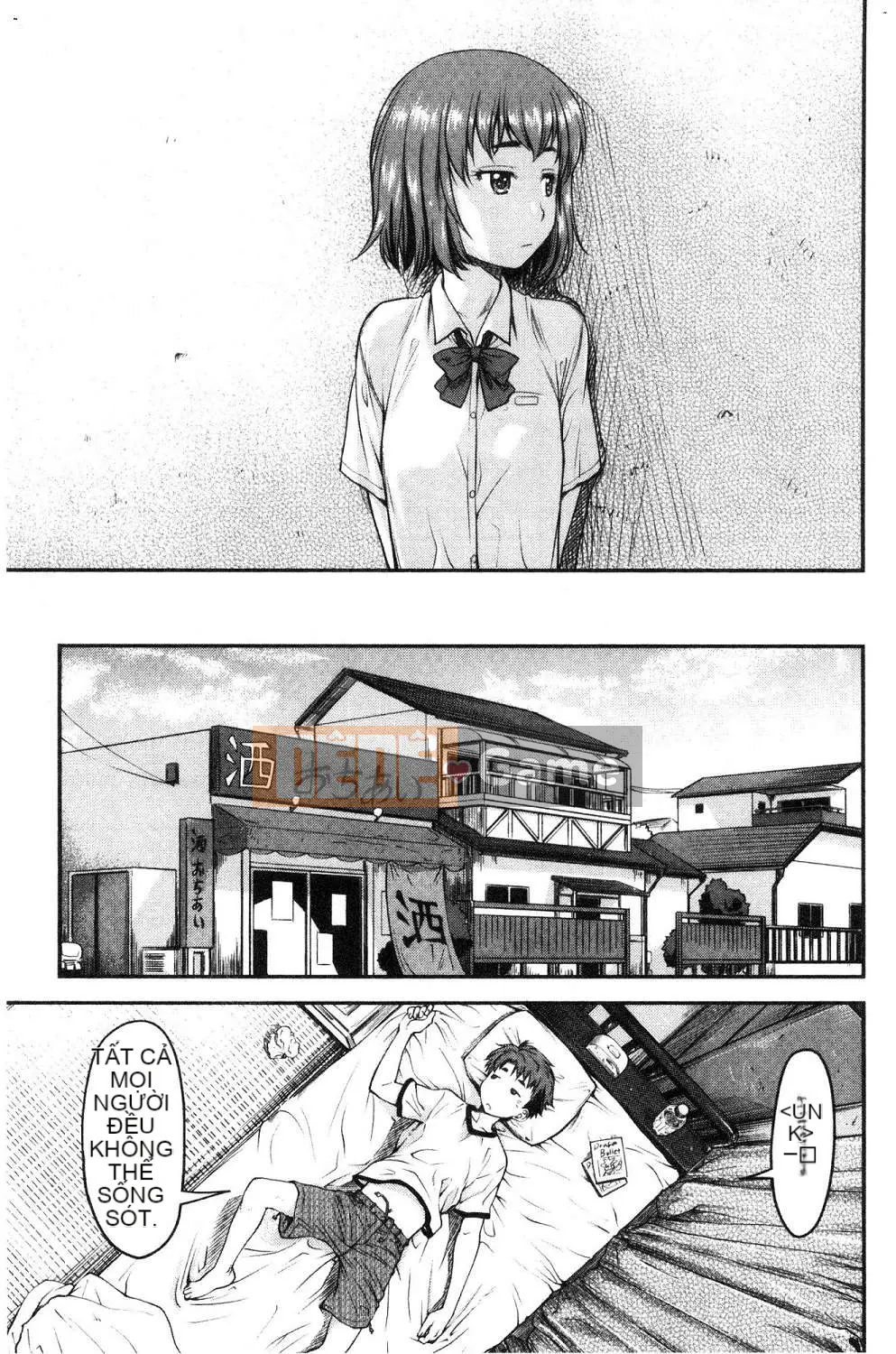 [Kazeteki Koubou][Nagare Ippon] Kaname Date Tập 1 Kanami Date Trên