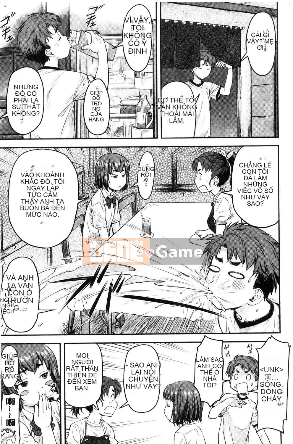 [Kazeteki Koubou][Nagare Ippon] Kaname Date Tập 1 Kanami Date Trên