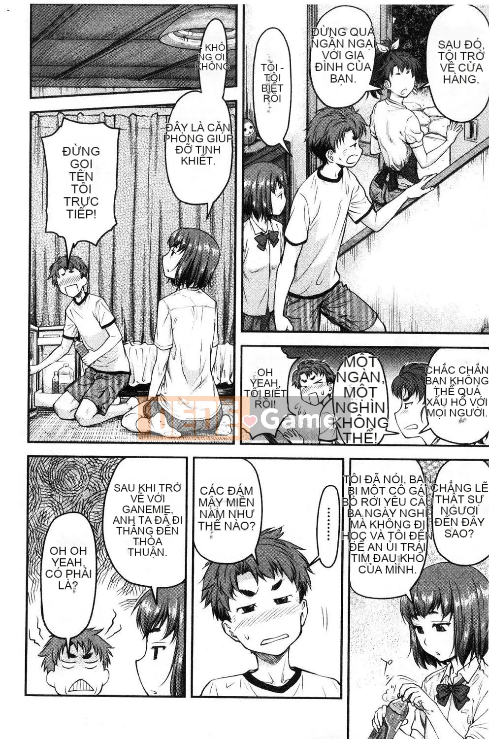 [Kazeteki Koubou][Nagare Ippon] Kaname Date Tập 1 Kanami Date Trên