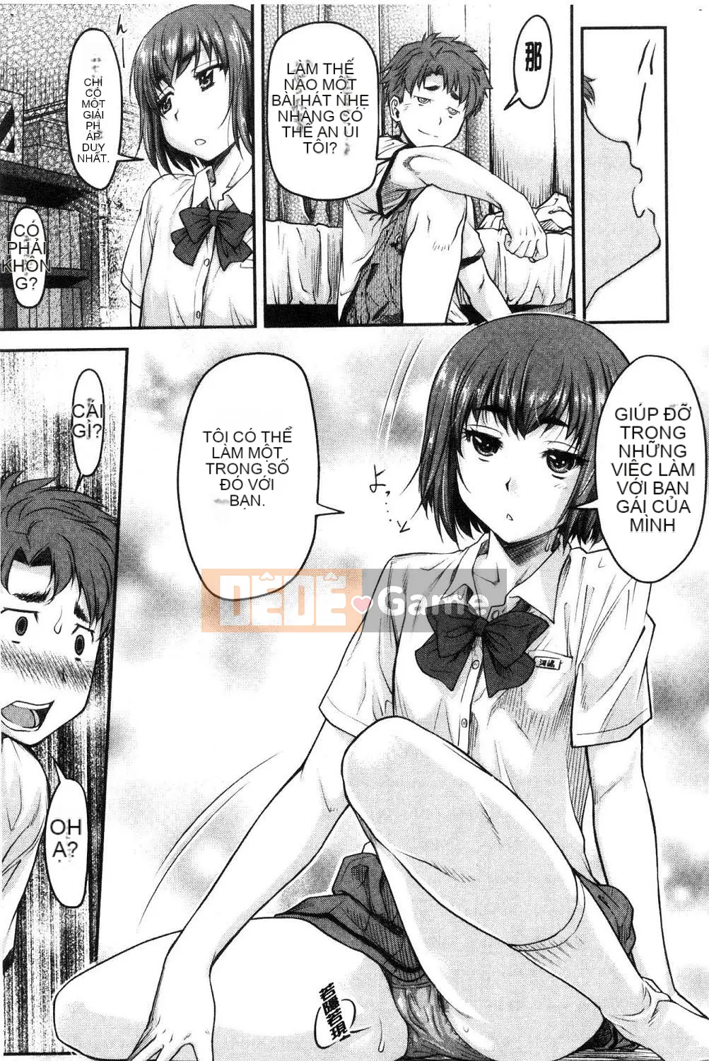 [Kazeteki Koubou][Nagare Ippon] Kaname Date Tập 1 Kanami Date Trên