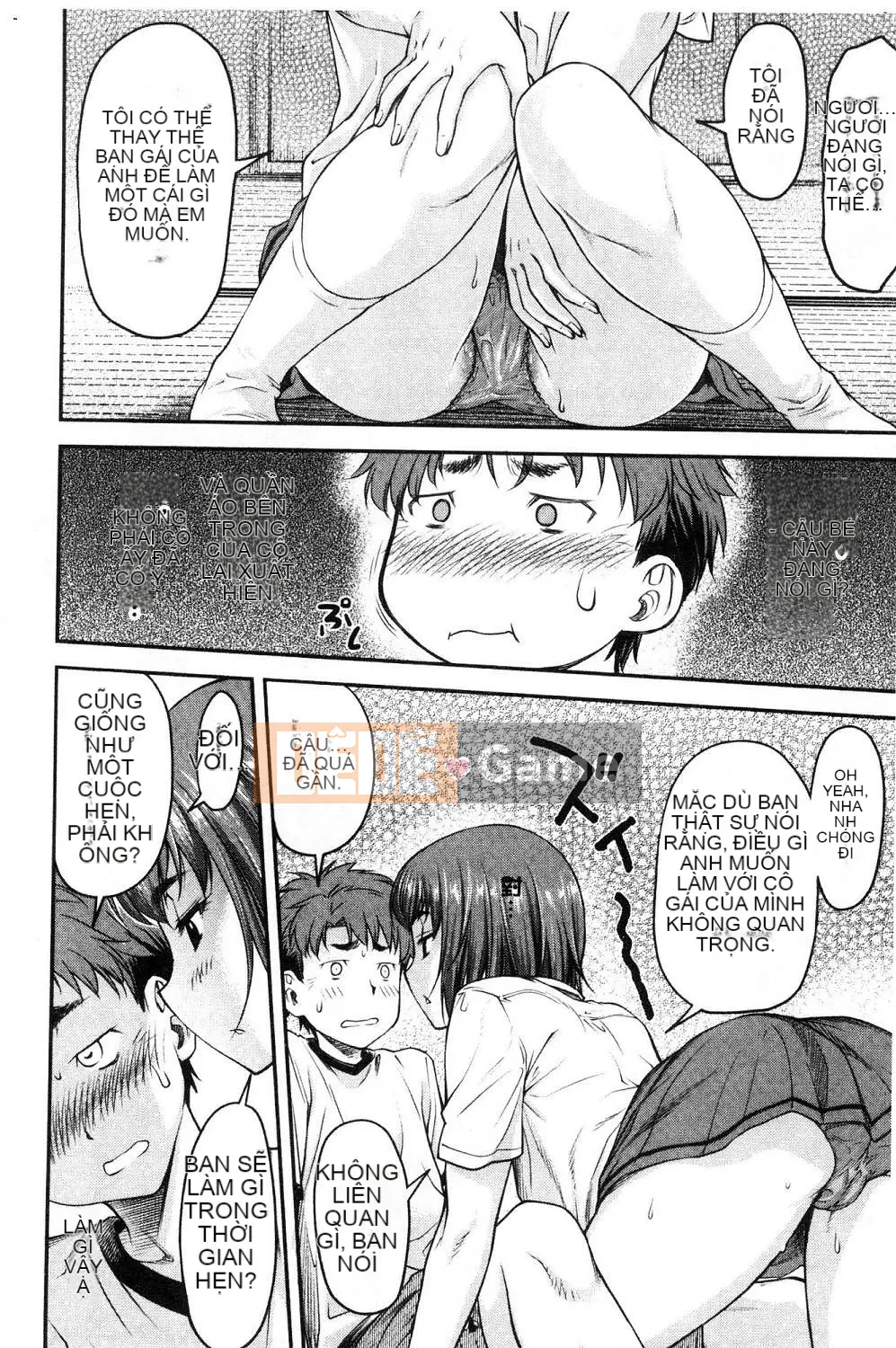 [Kazeteki Koubou][Nagare Ippon] Kaname Date Tập 1 Kanami Date Trên