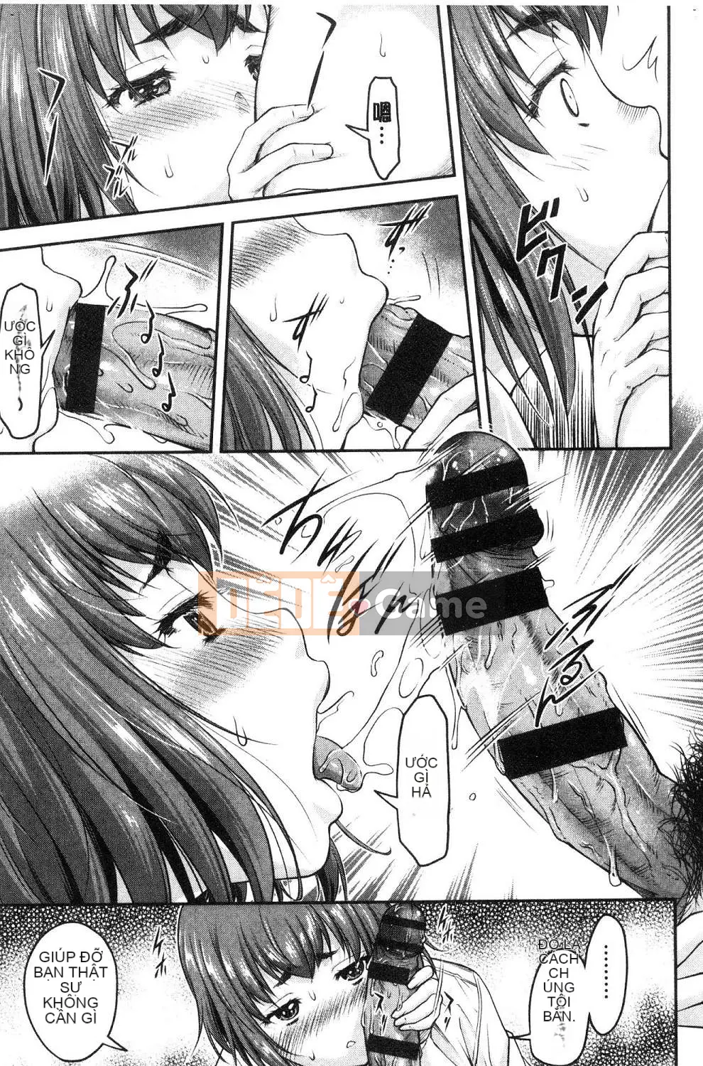 [Kazeteki Koubou][Nagare Ippon] Kaname Date Tập 1 Kanami Date Trên