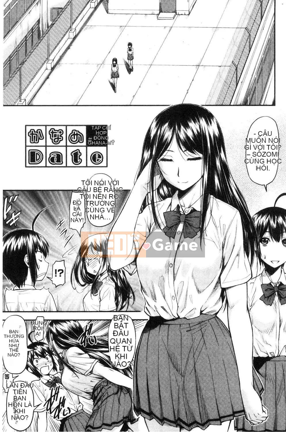 [Kazeteki Koubou][Nagare Ippon] Kaname Date Tập 1 Kanami Date Trên