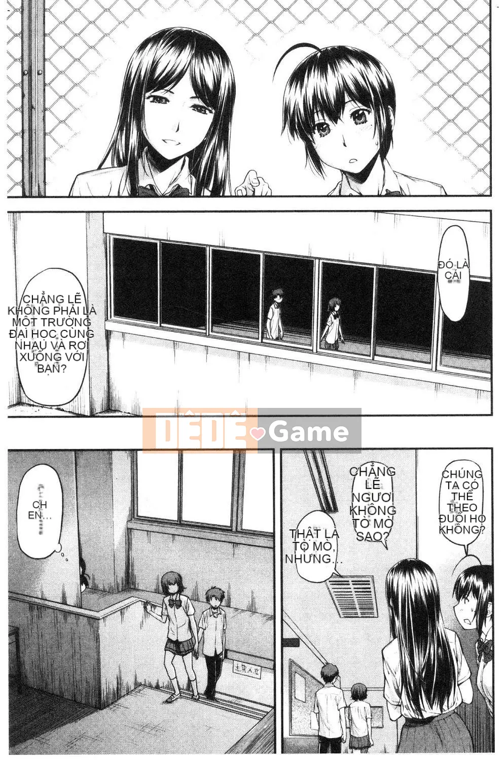 [Kazeteki Koubou][Nagare Ippon] Kaname Date Tập 1 Kanami Date Trên