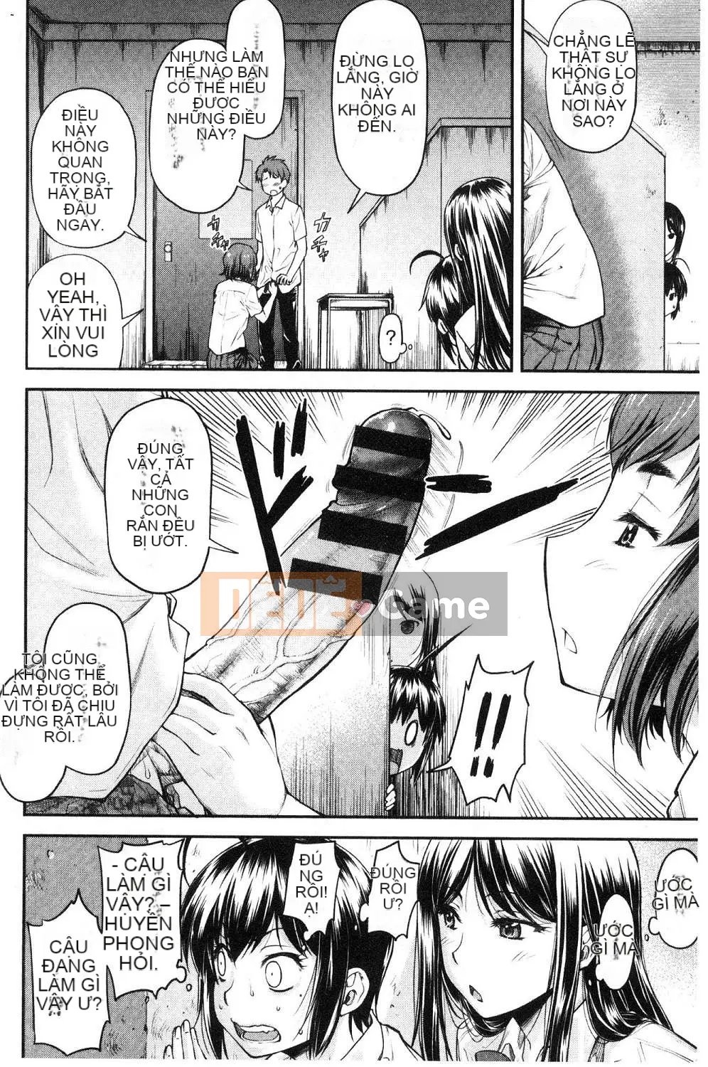 [Kazeteki Koubou][Nagare Ippon] Kaname Date Tập 1 Kanami Date Trên