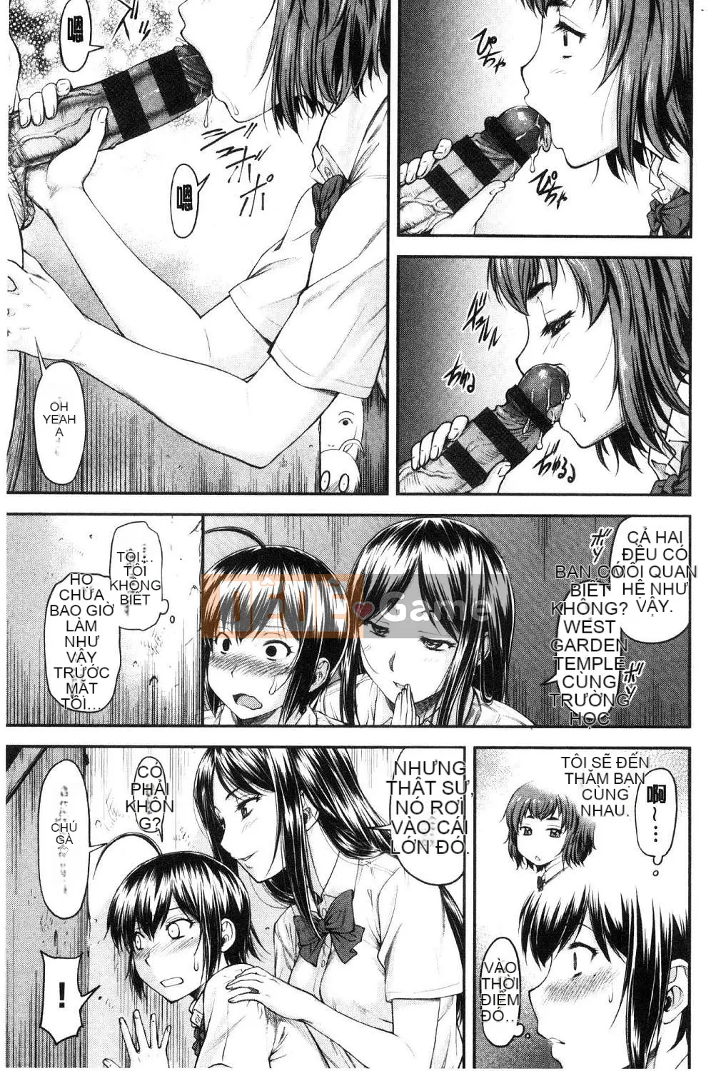 [Kazeteki Koubou][Nagare Ippon] Kaname Date Tập 1 Kanami Date Trên