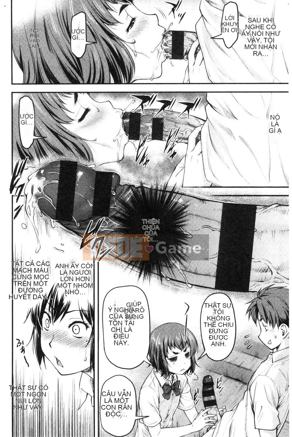 [Kazeteki Koubou][Nagare Ippon] Kaname Date Tập 1 Kanami Date Trên