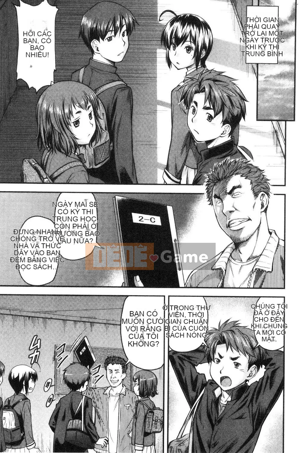 [Kazeteki Koubou][Nagare Ippon] Kaname Date Tập 1 Kanami Date Trên